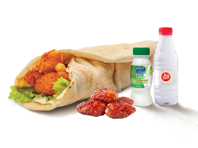 Ramadan Iftar Chicken Meal