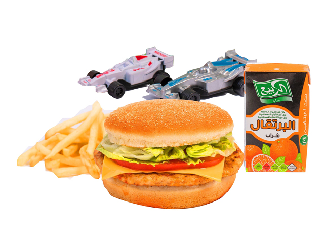 KIDS MEAL CHICKEN BURGER